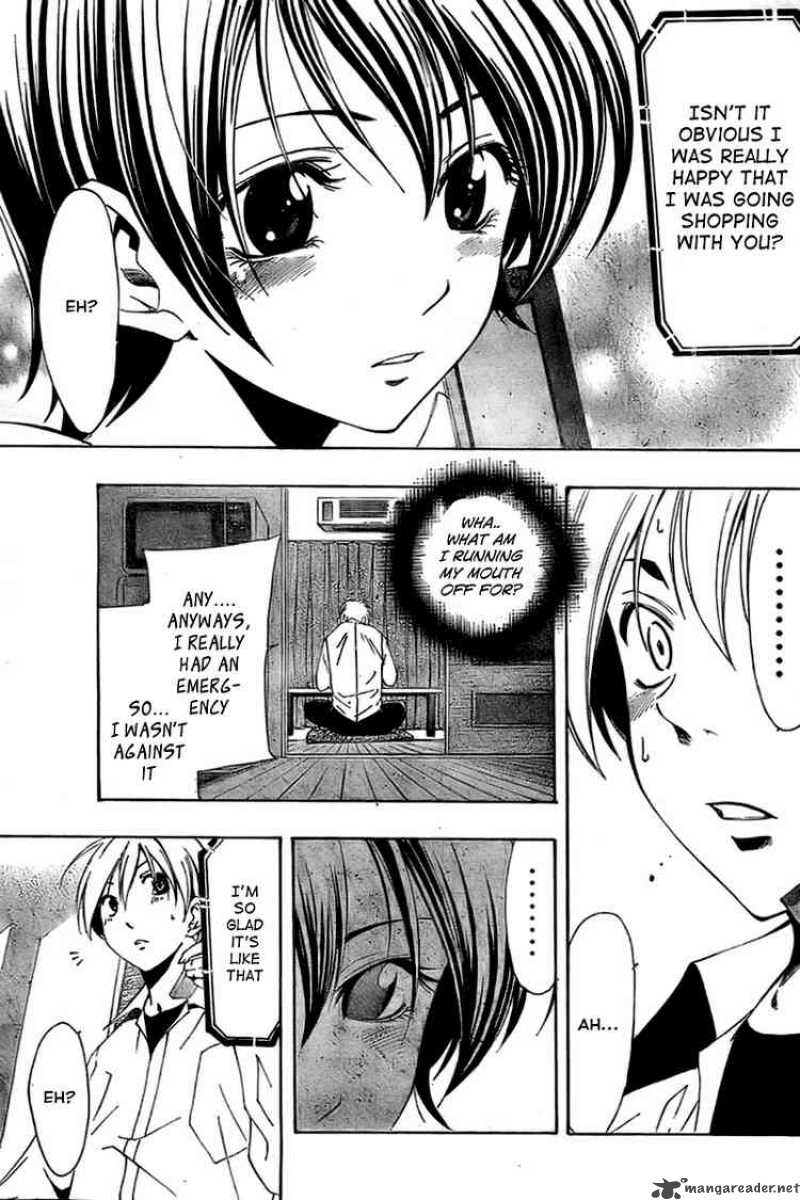 Kimi No Iru Machi Chapter 31 Page 9