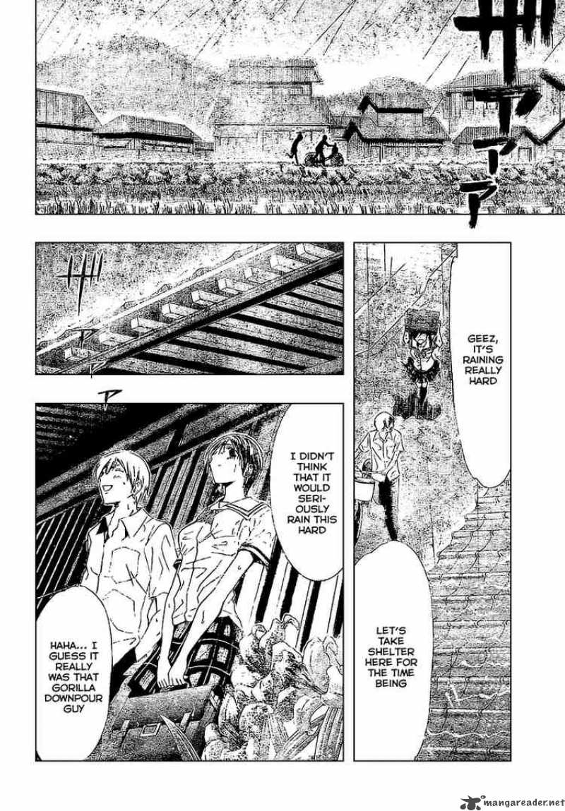 Kimi No Iru Machi Chapter 32 Page 12