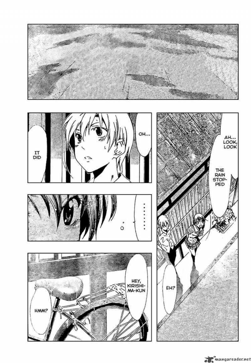 Kimi No Iru Machi Chapter 32 Page 17