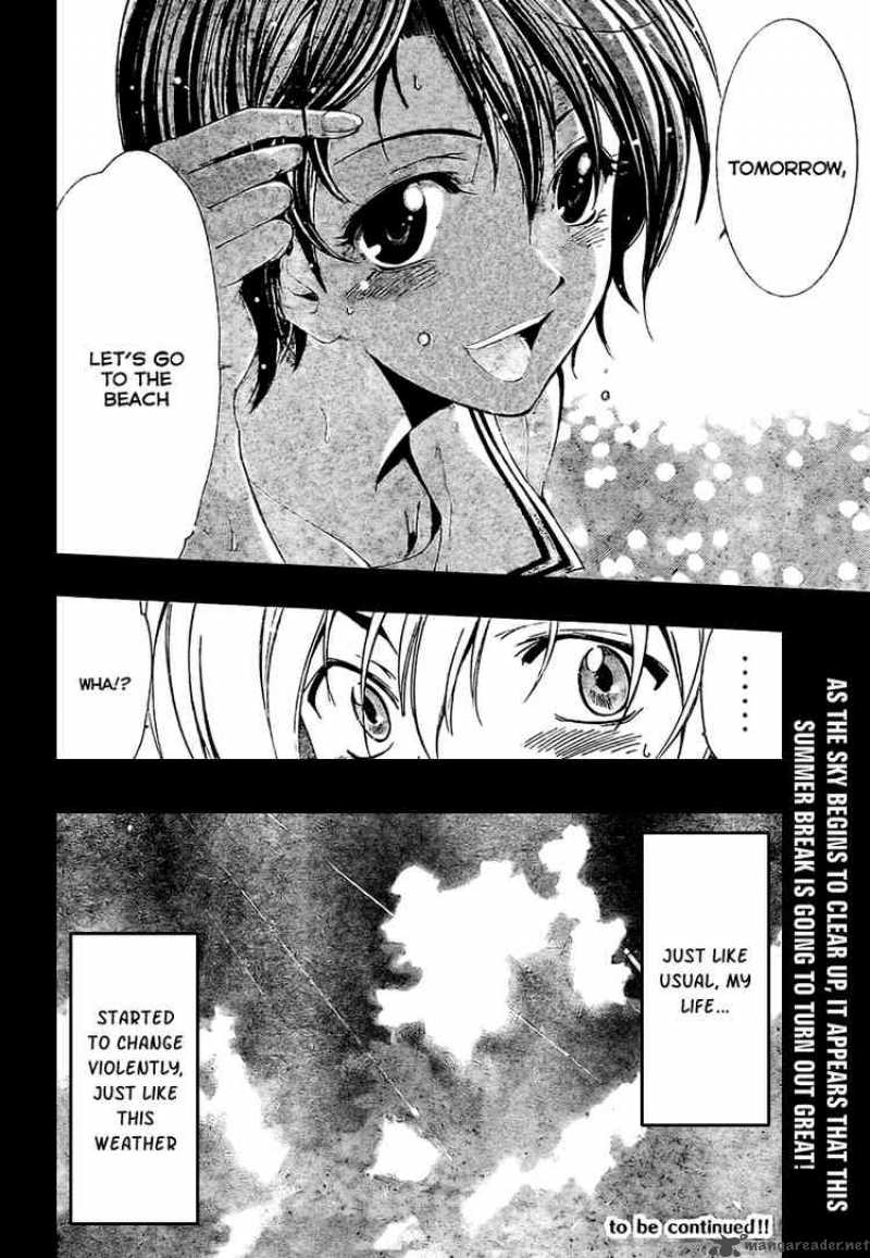 Kimi No Iru Machi Chapter 32 Page 18