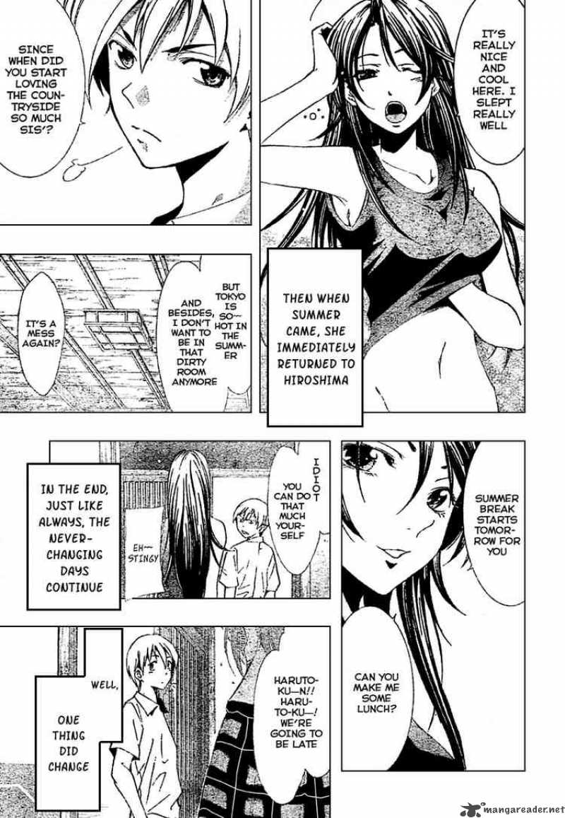 Kimi No Iru Machi Chapter 32 Page 3