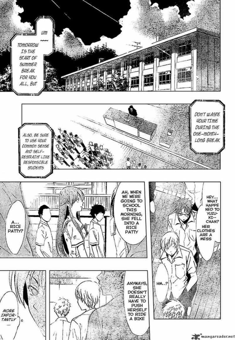 Kimi No Iru Machi Chapter 32 Page 5