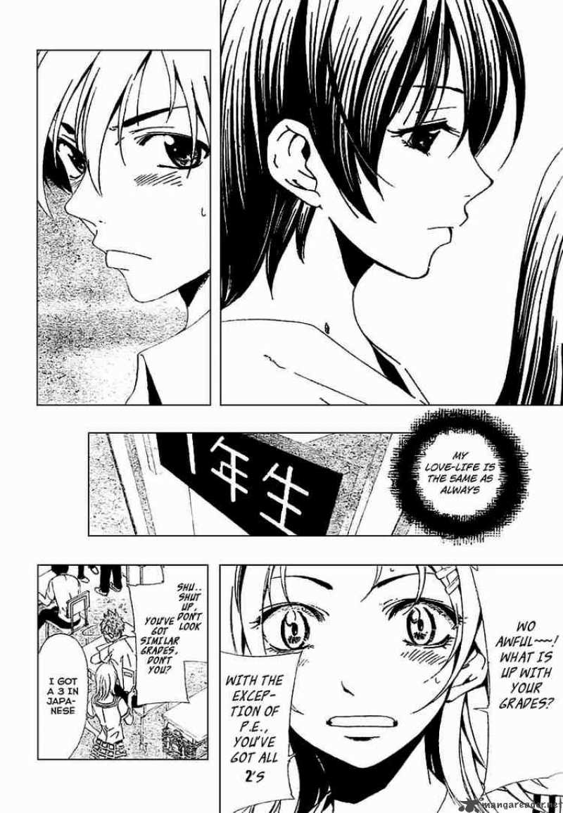 Kimi No Iru Machi Chapter 32 Page 6