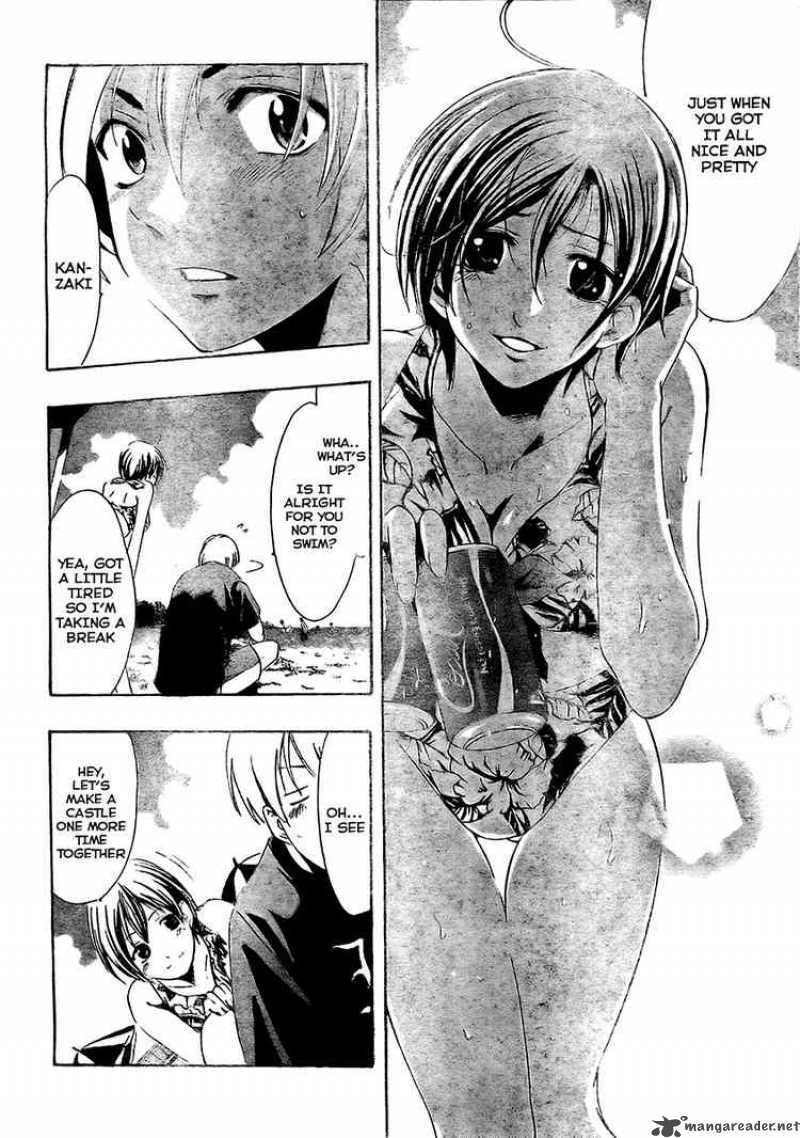 Kimi No Iru Machi Chapter 33 Page 10