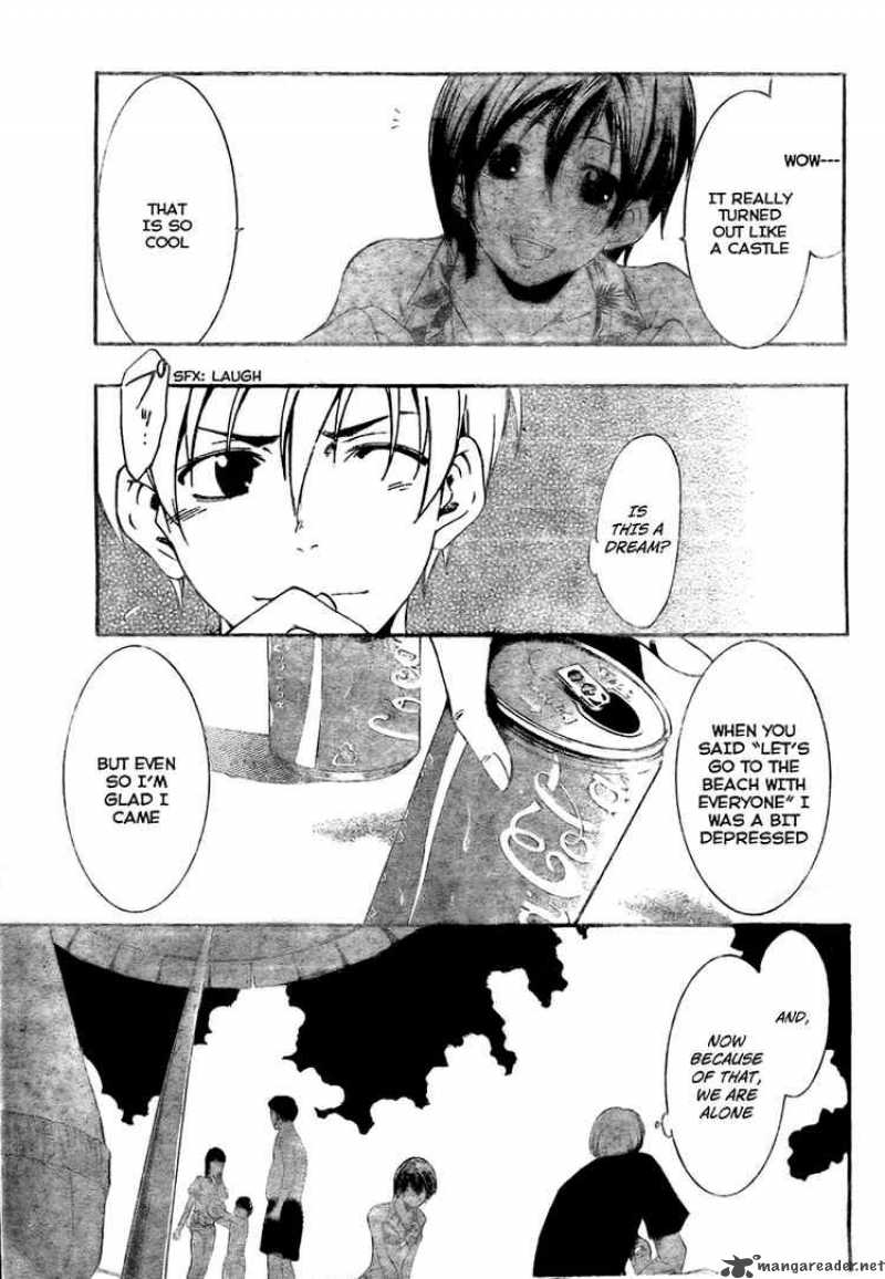 Kimi No Iru Machi Chapter 33 Page 13