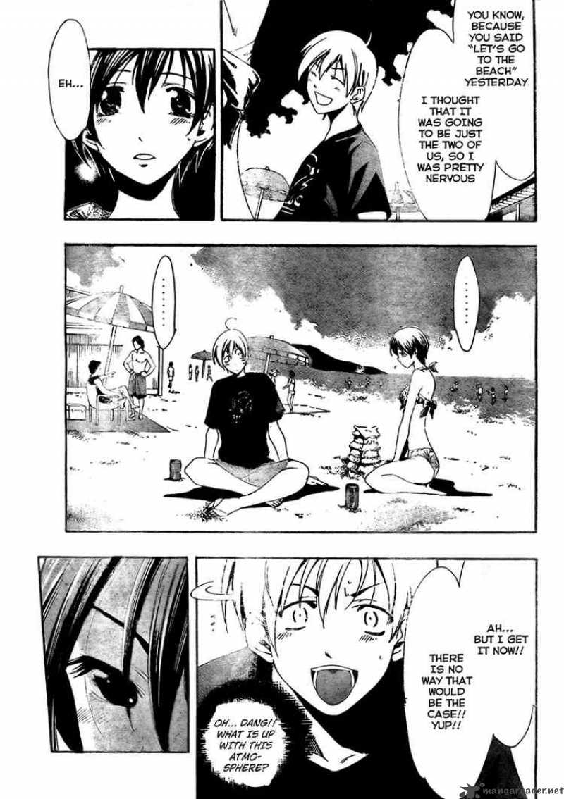 Kimi No Iru Machi Chapter 33 Page 15