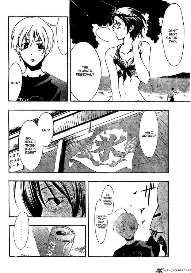 Kimi No Iru Machi Chapter 33 Page 16