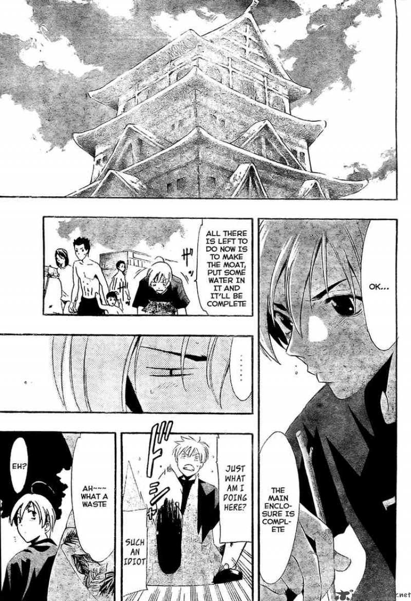 Kimi No Iru Machi Chapter 33 Page 9