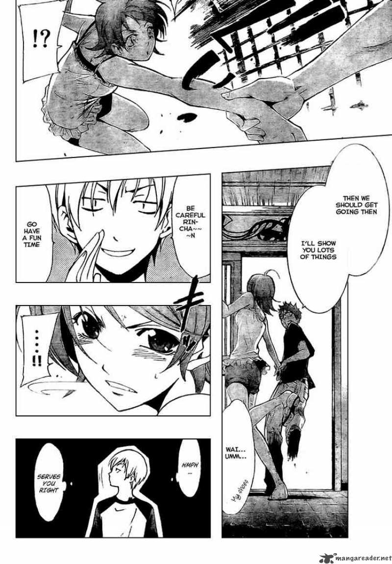 Kimi No Iru Machi Chapter 34 Page 12