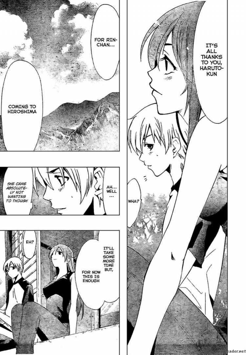 Kimi No Iru Machi Chapter 34 Page 15