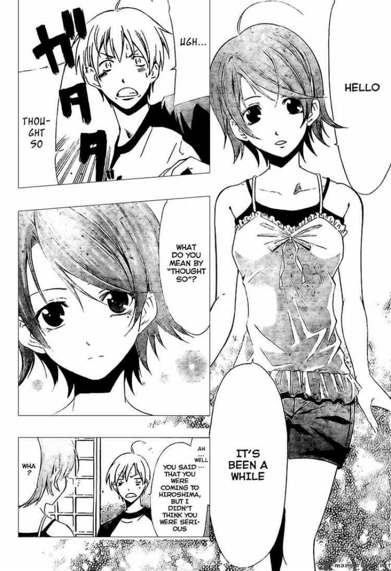 Kimi No Iru Machi Chapter 34 Page 4