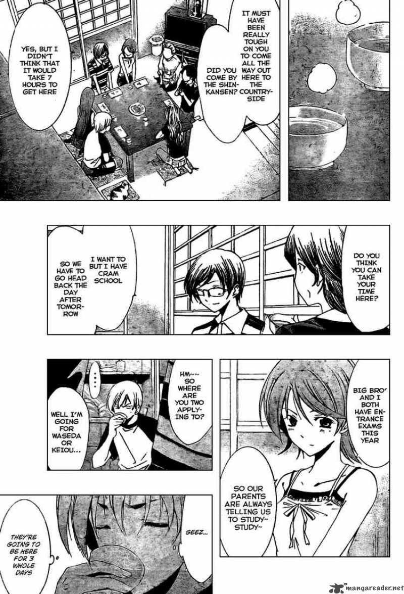 Kimi No Iru Machi Chapter 34 Page 7