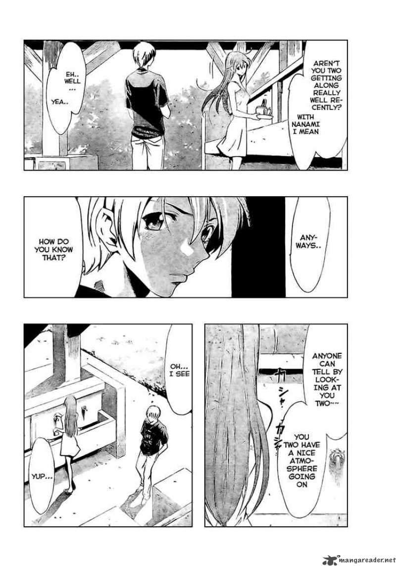 Kimi No Iru Machi Chapter 35 Page 11