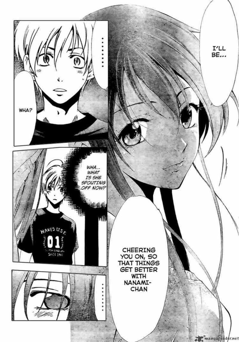 Kimi No Iru Machi Chapter 35 Page 13