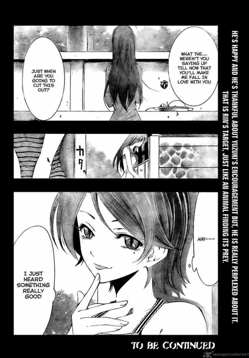 Kimi No Iru Machi Chapter 35 Page 15