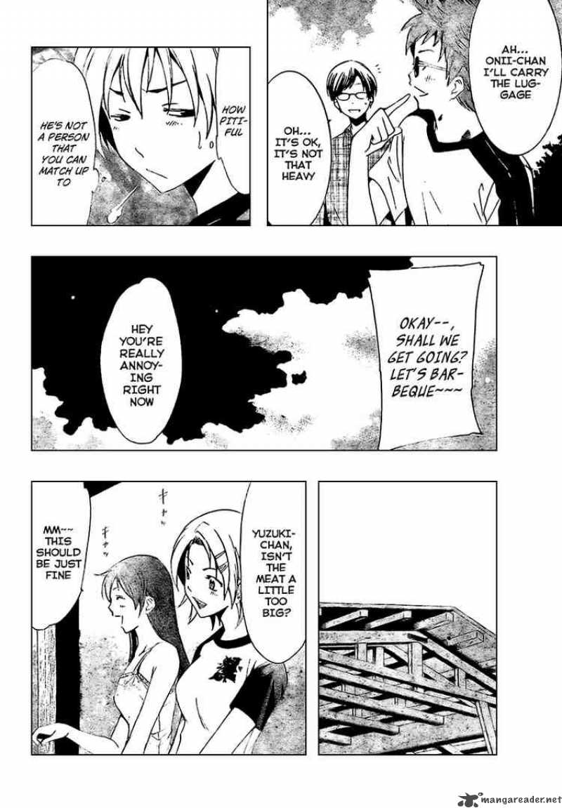 Kimi No Iru Machi Chapter 35 Page 3