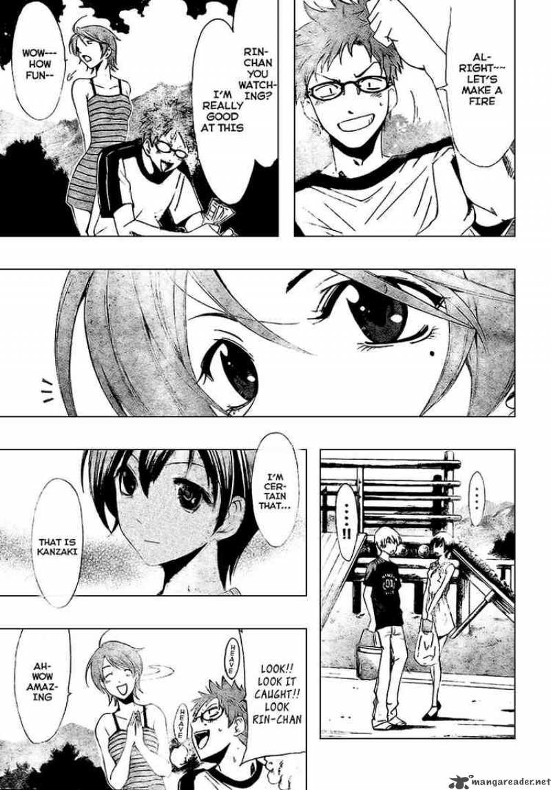 Kimi No Iru Machi Chapter 35 Page 4