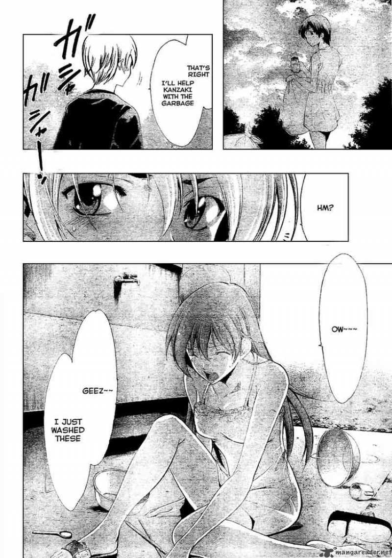 Kimi No Iru Machi Chapter 35 Page 9