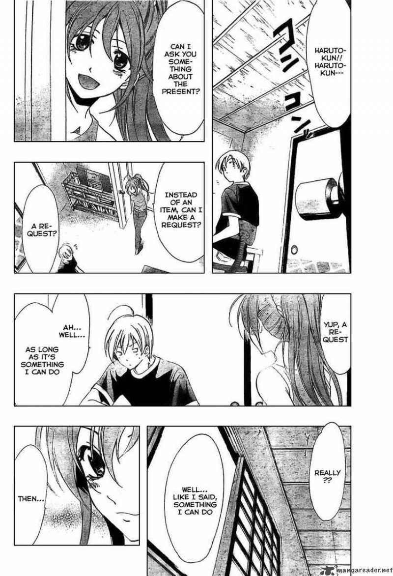 Kimi No Iru Machi Chapter 36 Page 10