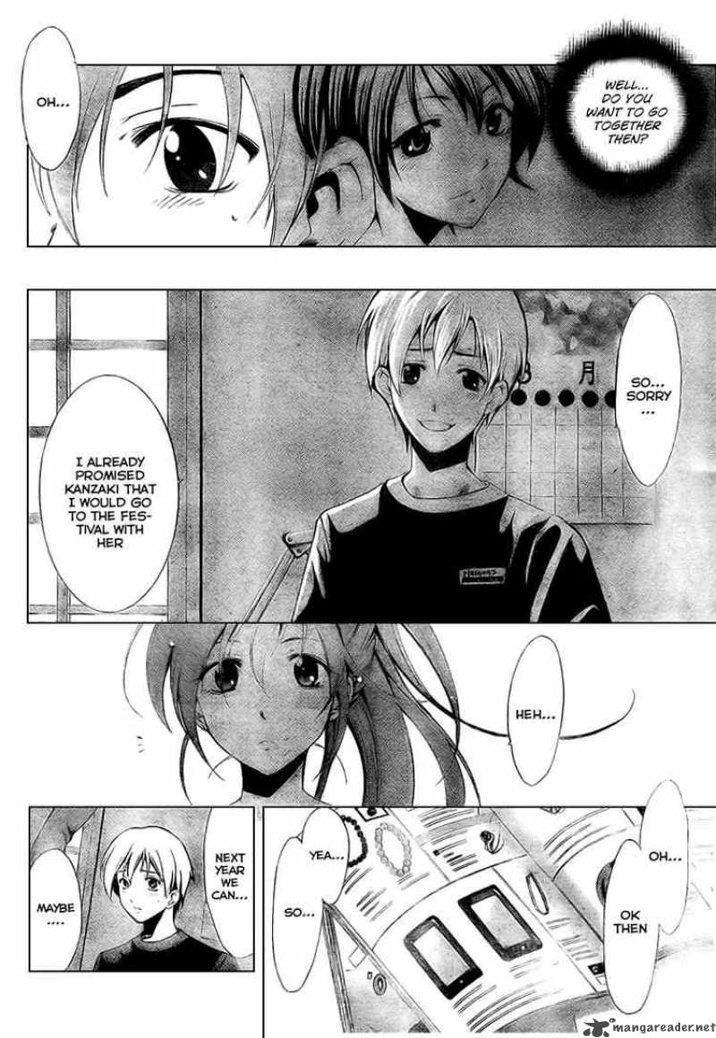 Kimi No Iru Machi Chapter 36 Page 12