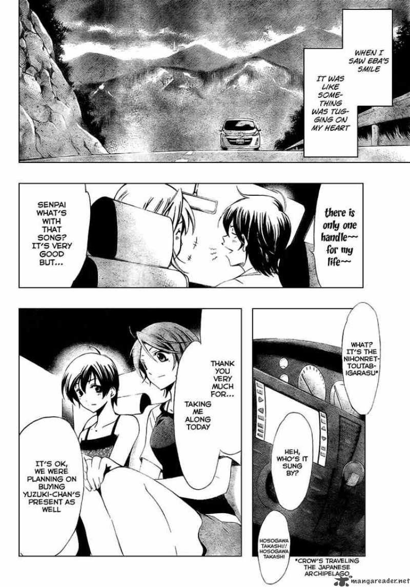 Kimi No Iru Machi Chapter 36 Page 14