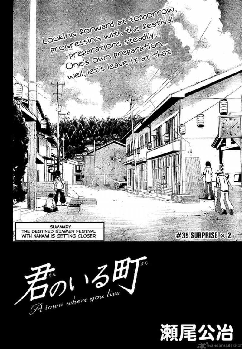 Kimi No Iru Machi Chapter 36 Page 2