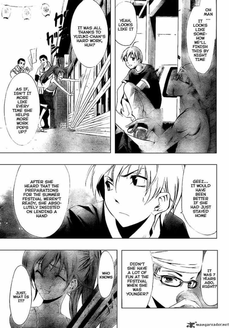 Kimi No Iru Machi Chapter 36 Page 3