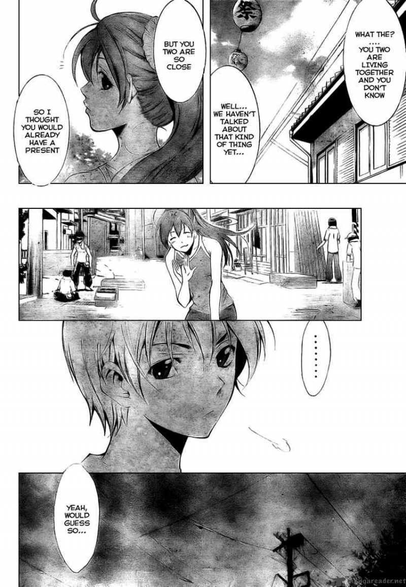 Kimi No Iru Machi Chapter 36 Page 6