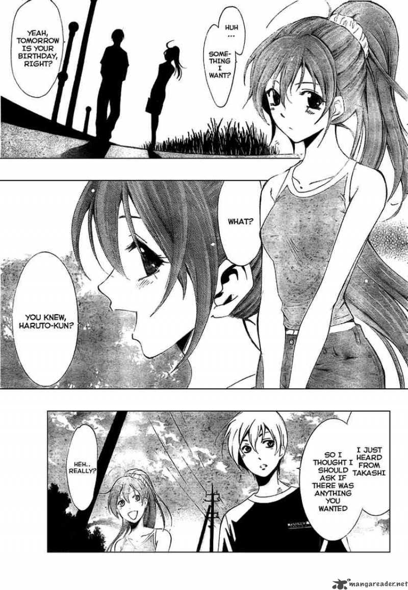 Kimi No Iru Machi Chapter 36 Page 7