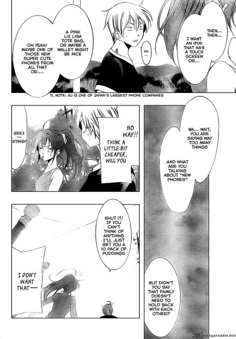 Kimi No Iru Machi Chapter 36 Page 8
