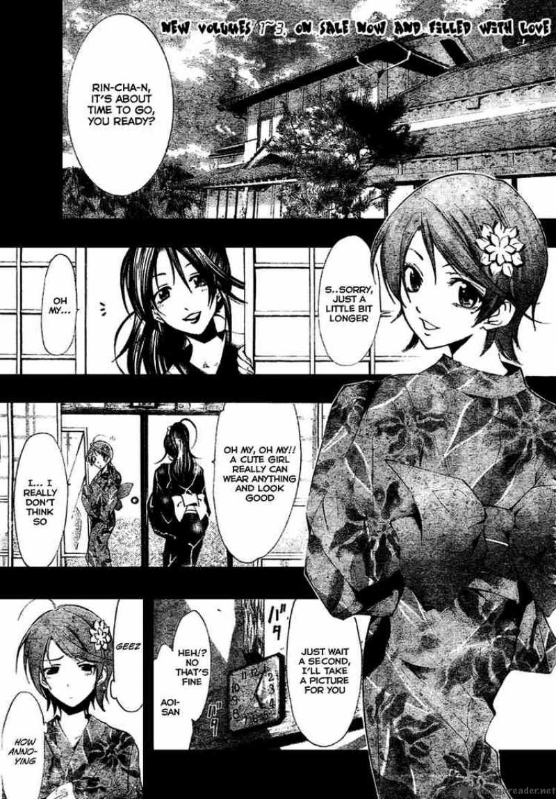 Kimi No Iru Machi Chapter 37 Page 1