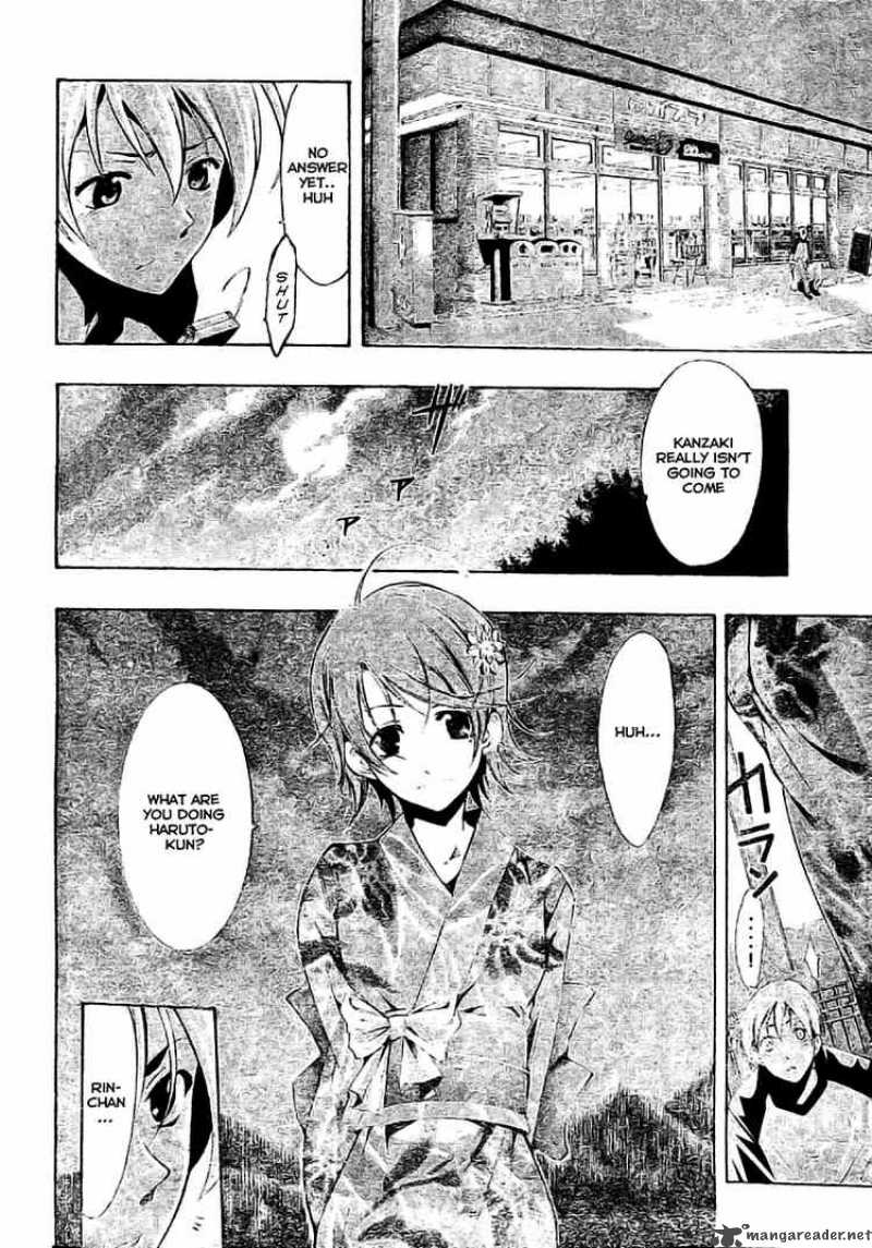 Kimi No Iru Machi Chapter 37 Page 10