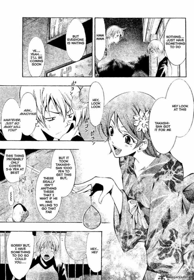 Kimi No Iru Machi Chapter 37 Page 11