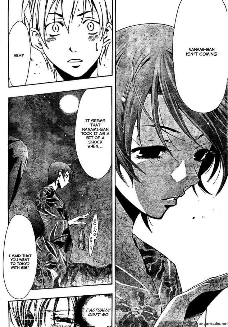 Kimi No Iru Machi Chapter 37 Page 12