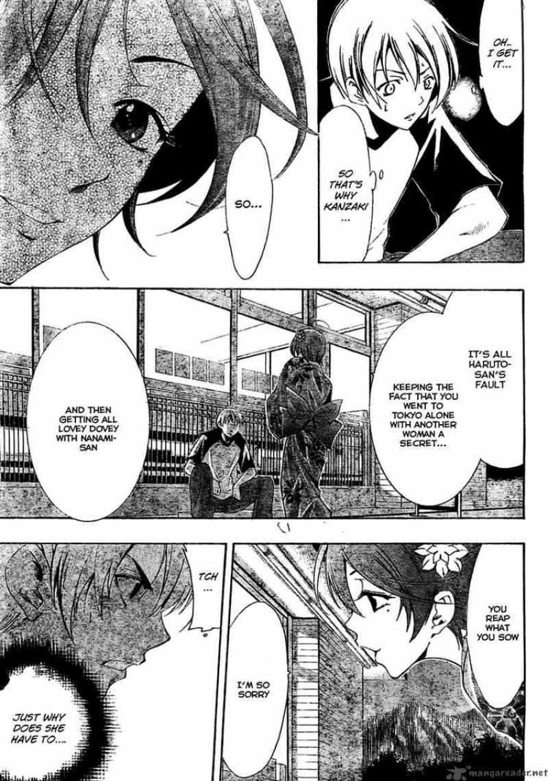 Kimi No Iru Machi Chapter 37 Page 13