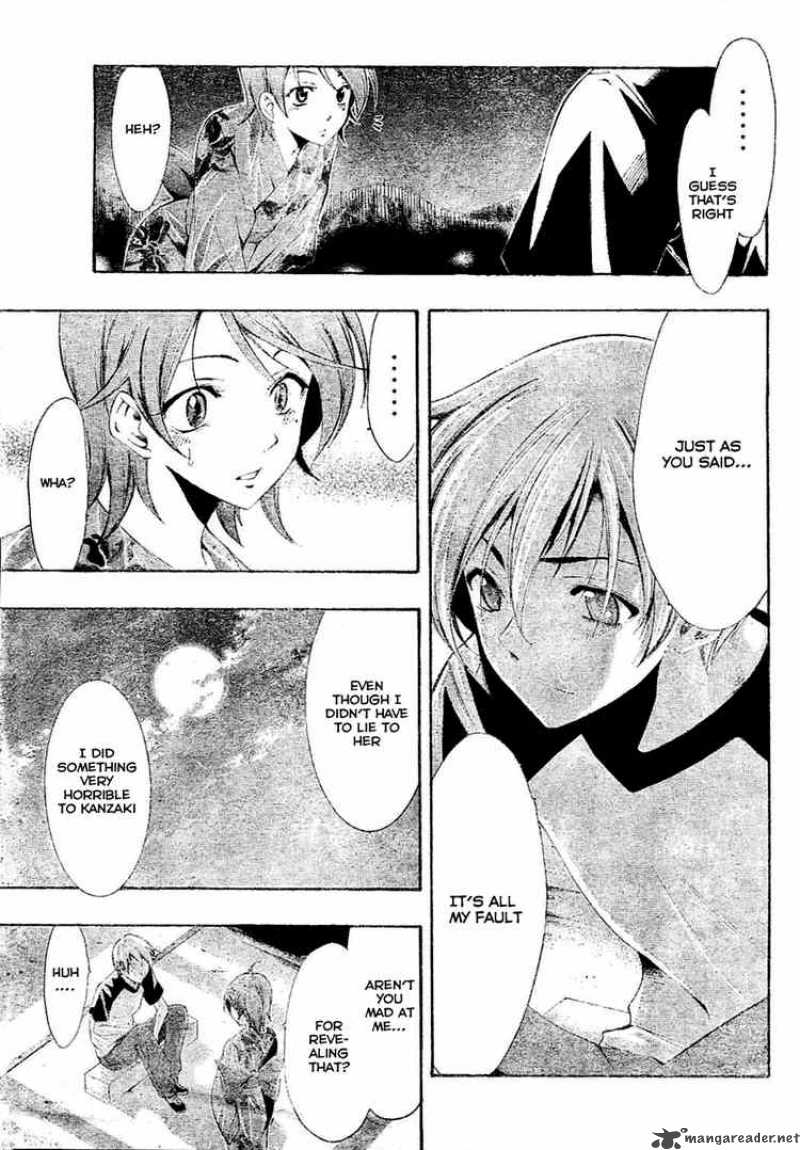 Kimi No Iru Machi Chapter 37 Page 15