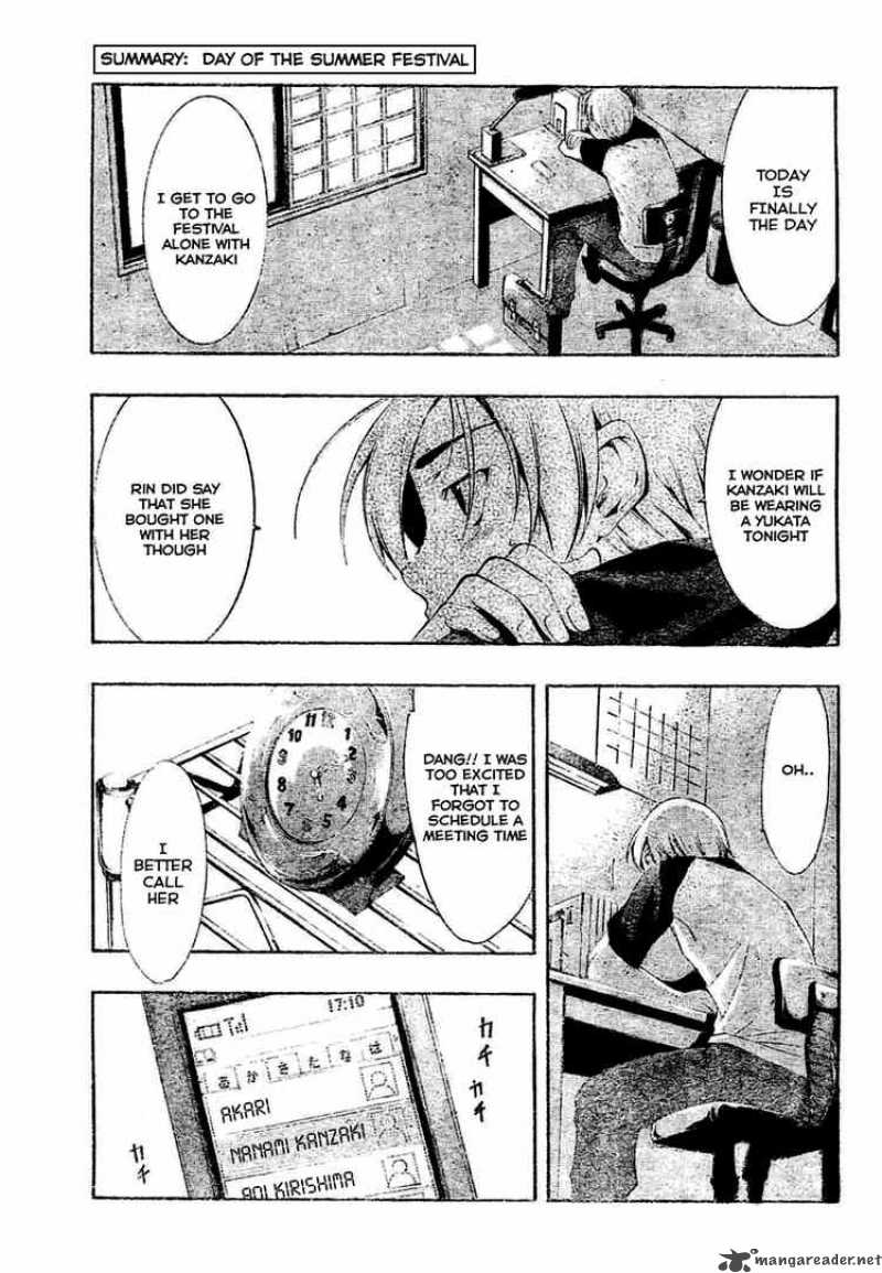 Kimi No Iru Machi Chapter 37 Page 3