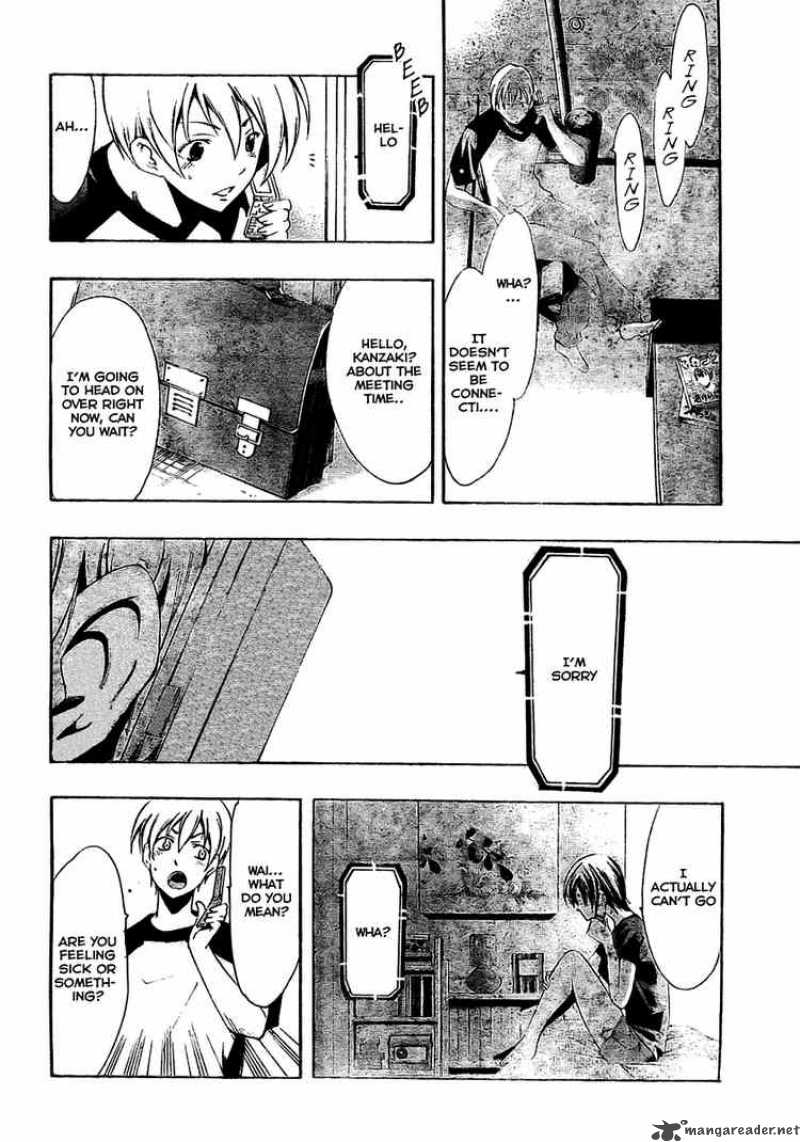 Kimi No Iru Machi Chapter 37 Page 4