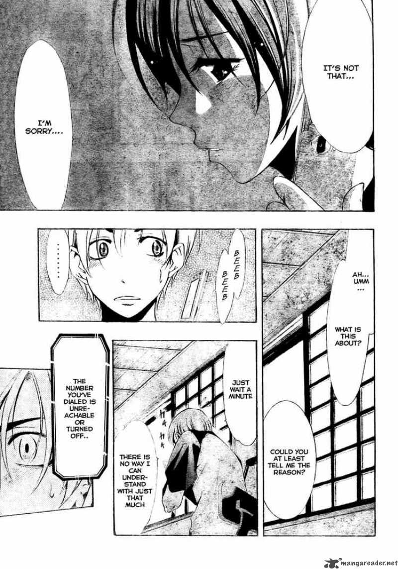 Kimi No Iru Machi Chapter 37 Page 5