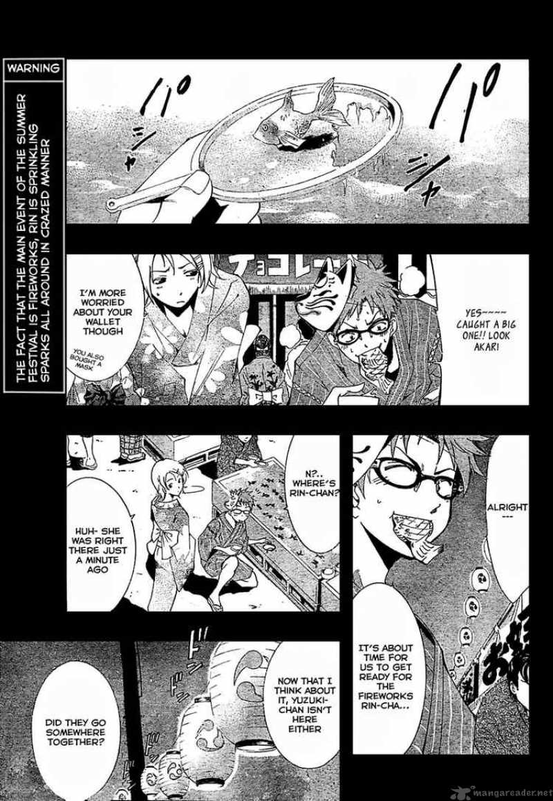 Kimi No Iru Machi Chapter 38 Page 1