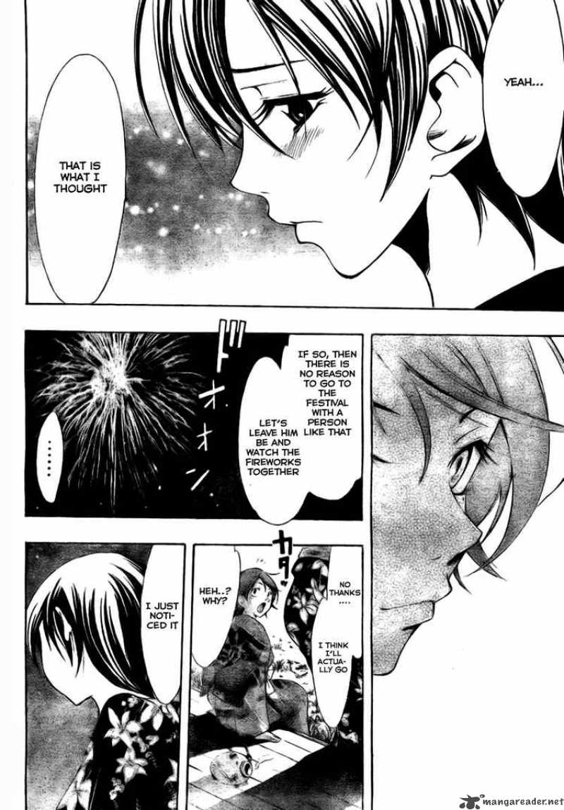 Kimi No Iru Machi Chapter 38 Page 12