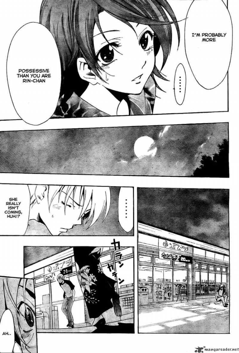 Kimi No Iru Machi Chapter 38 Page 13