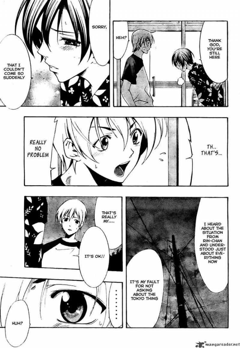 Kimi No Iru Machi Chapter 38 Page 15