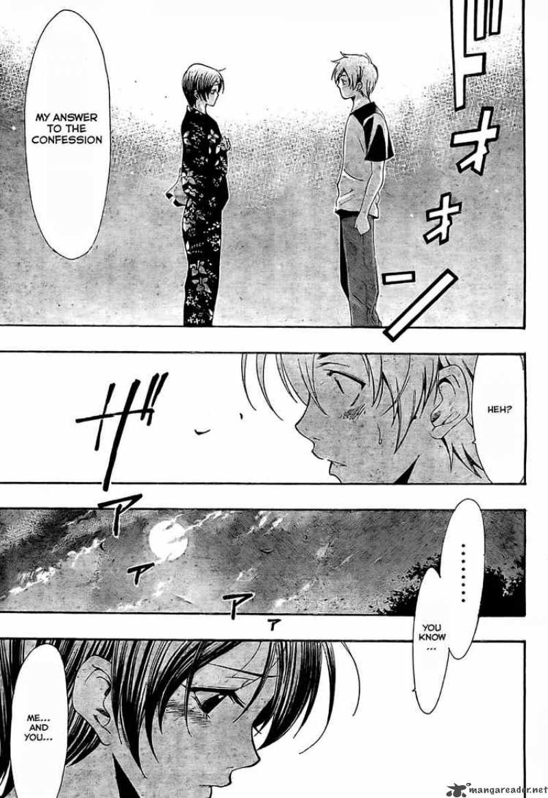 Kimi No Iru Machi Chapter 38 Page 17