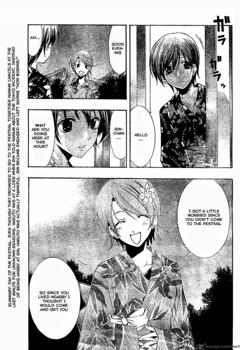 Kimi No Iru Machi Chapter 38 Page 3