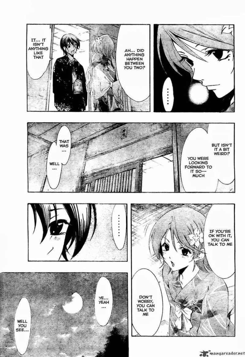 Kimi No Iru Machi Chapter 38 Page 5