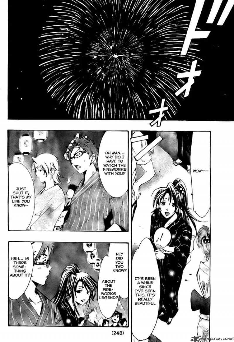Kimi No Iru Machi Chapter 38 Page 6