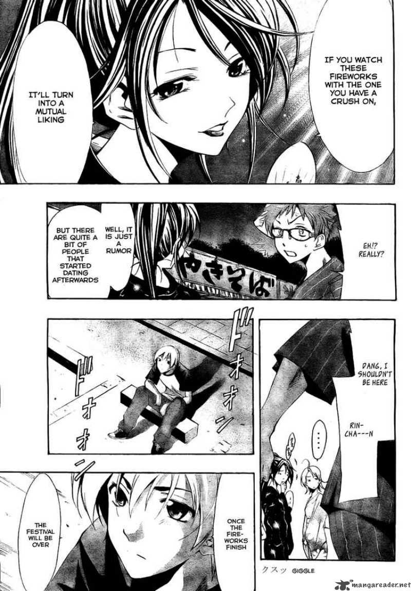 Kimi No Iru Machi Chapter 38 Page 7