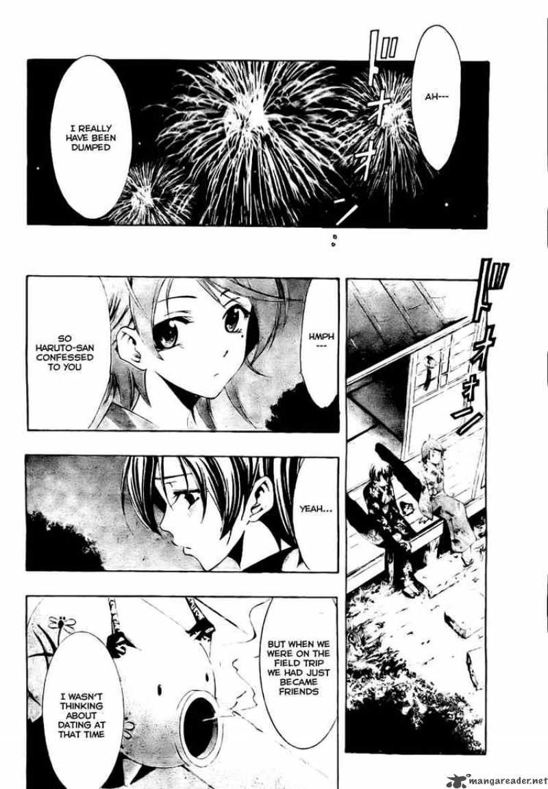 Kimi No Iru Machi Chapter 38 Page 8