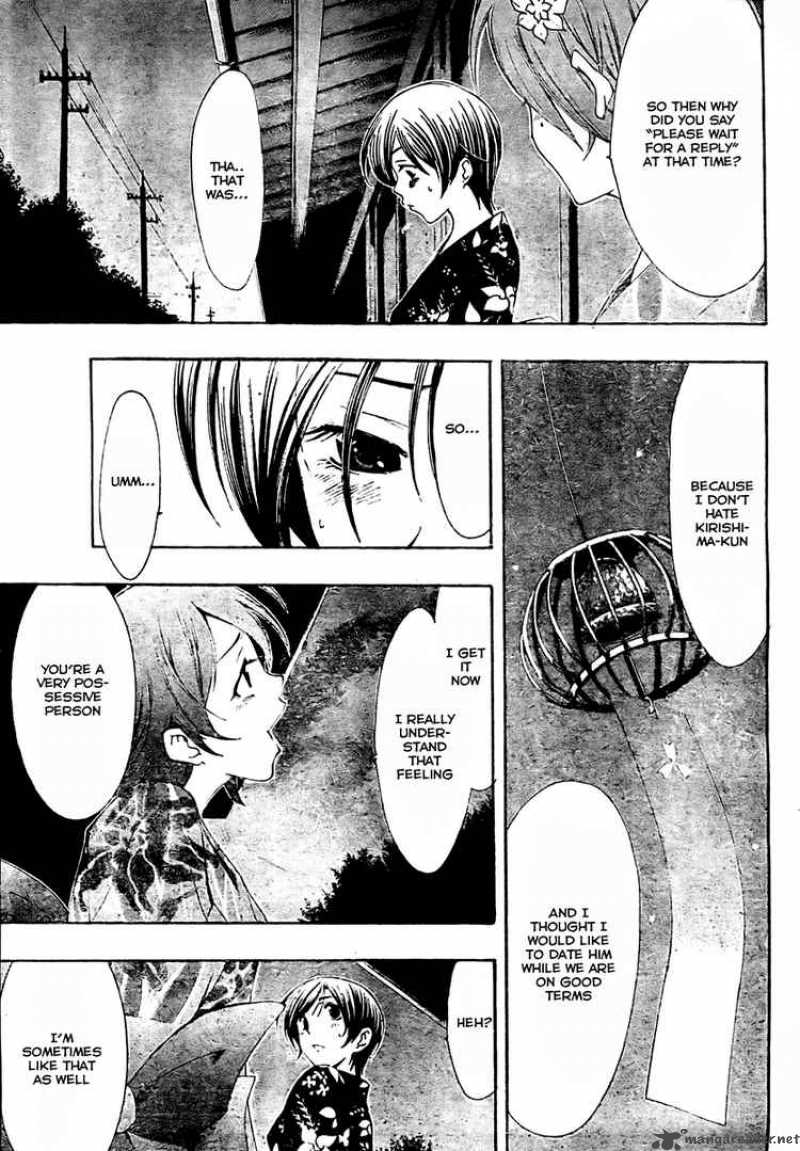 Kimi No Iru Machi Chapter 38 Page 9